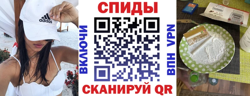 Амфетамин 98%  ОМГ ОМГ tor  Камень-на-Оби  цены  