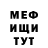 Кетамин VHQ judge Jung