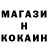 БУТИРАТ GHB Kami_RM