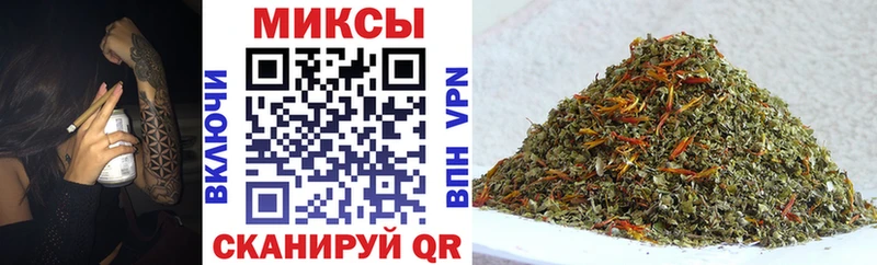 где купить наркоту  Камень-на-Оби  БУТИРАТ буратино 