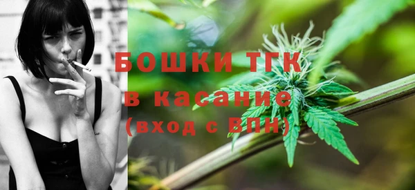 скорость Вязники