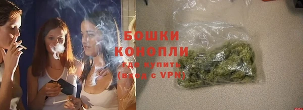 соль курить ск Володарск
