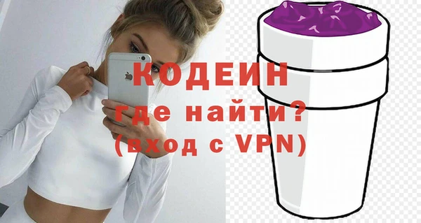 скорость Вязники
