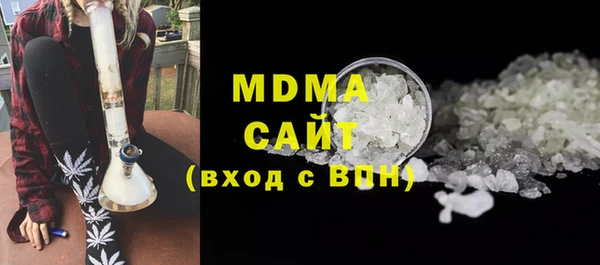 скорость Вязники