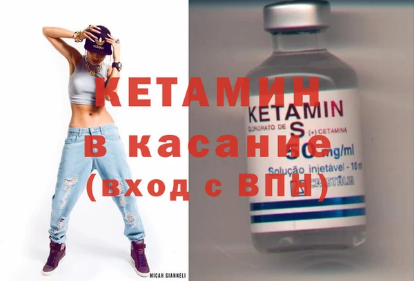 МДМА Няндома