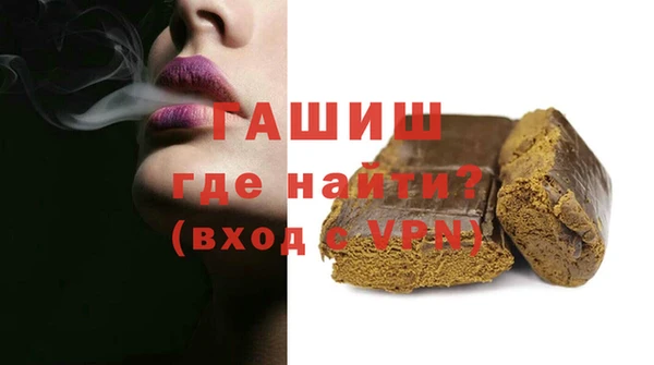 скорость Вязники