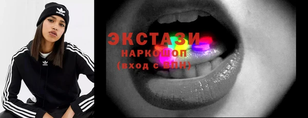 таблы Вяземский