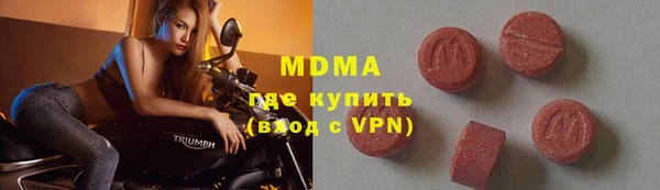 скорость Вязники