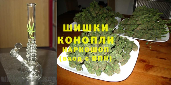 эйфоретик Волосово