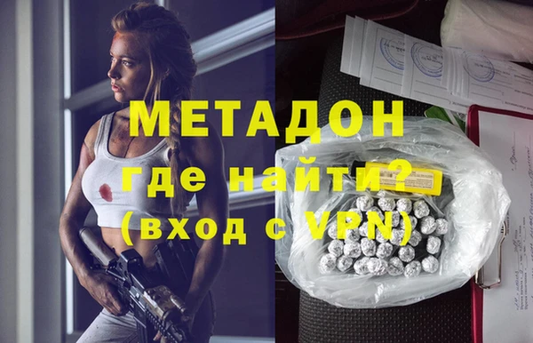 скорость Вязники