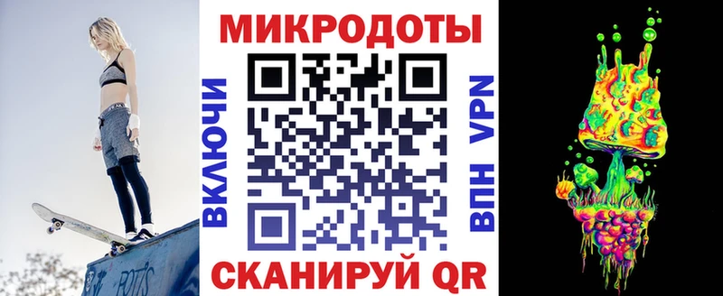 что такое наркотик Камень-на-Оби Галлюциногенные грибы Psilocybine cubensis