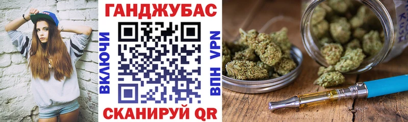 цена наркотик  Камень-на-Оби  KRAKEN вход  Бошки Шишки план 